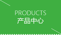 辽阳市包子机哪个牌子耐用